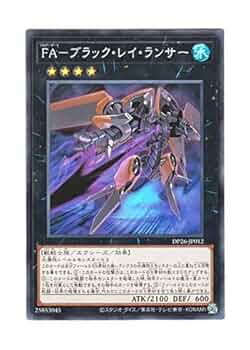 フリアン・アルバレス　パラレルカード　ブラスター限定 パラレル】UA42BT/MGS-1-061 ブラック羽川 SR | ユニオン
